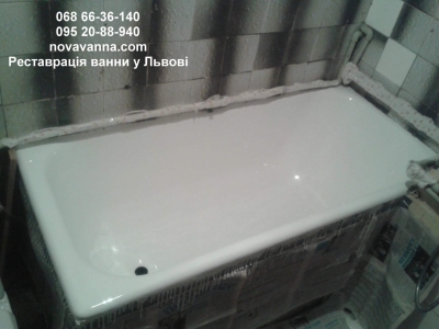 Одна з найстрашніших ванн, які мені довелось реставрувати у Львові